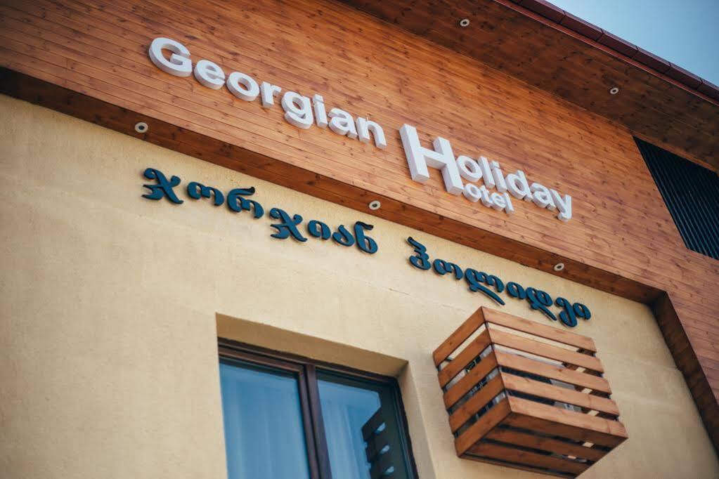 Apartment Georgia Tbilisi Zewnętrze zdjęcie